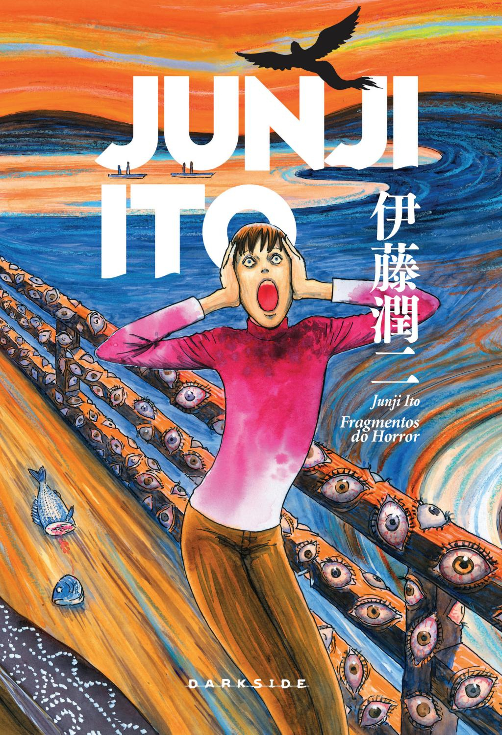 Junji Ito 5 mangás para conhecer a obra do mestre do horror NerdBunker