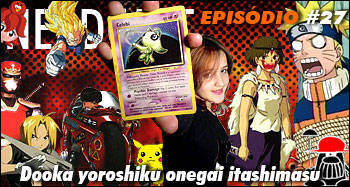 Animês - Dooka yoroshiku onegai itashimasu