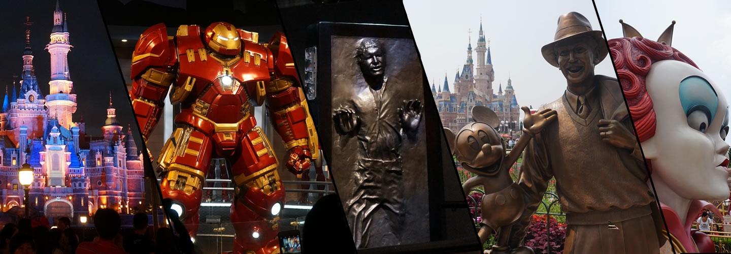 Shanghai Disneyland Park | Visitamos as atrações mais legais da Disney na China