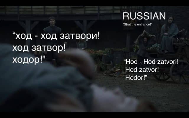hodor em outras línguas