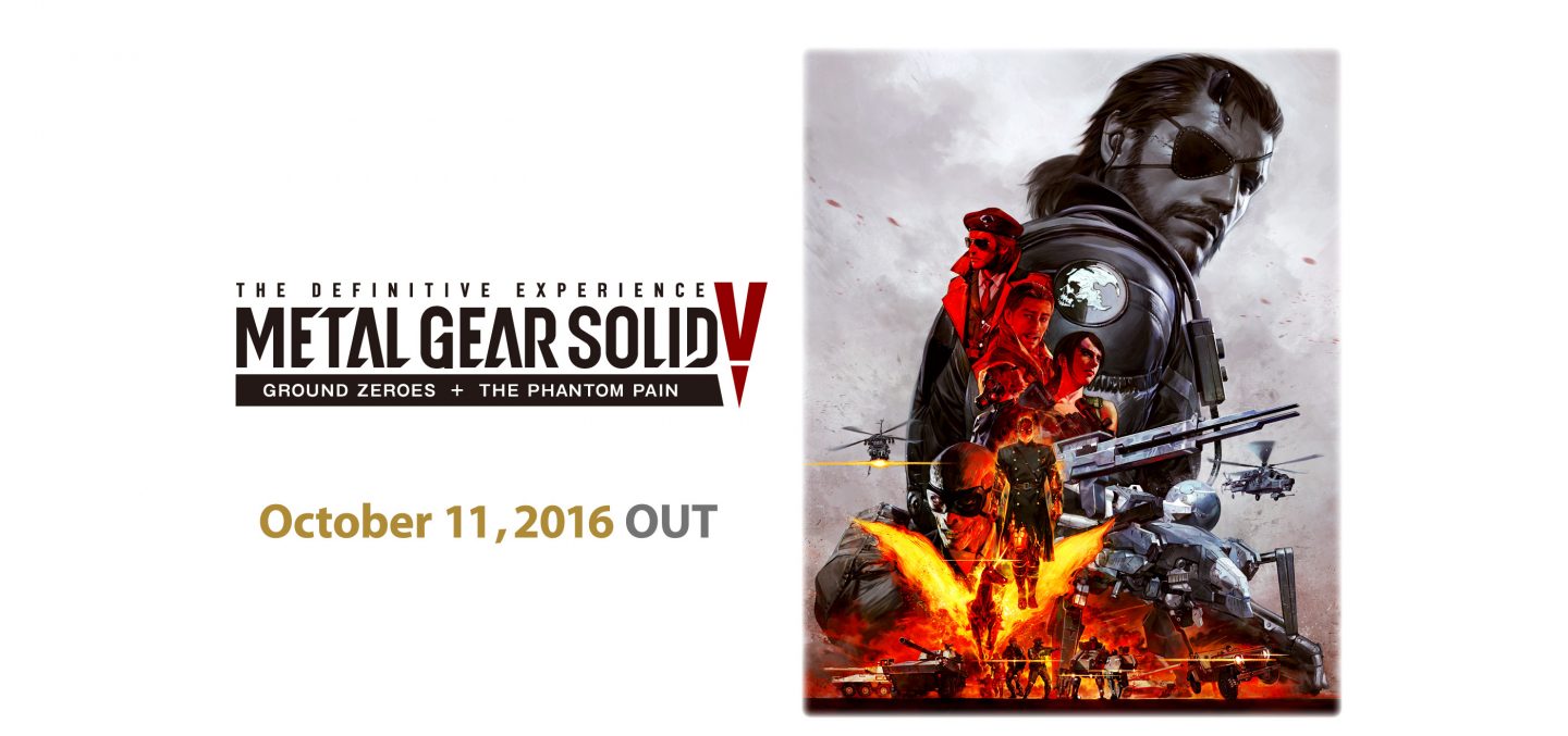 main_visual_esrb_pc