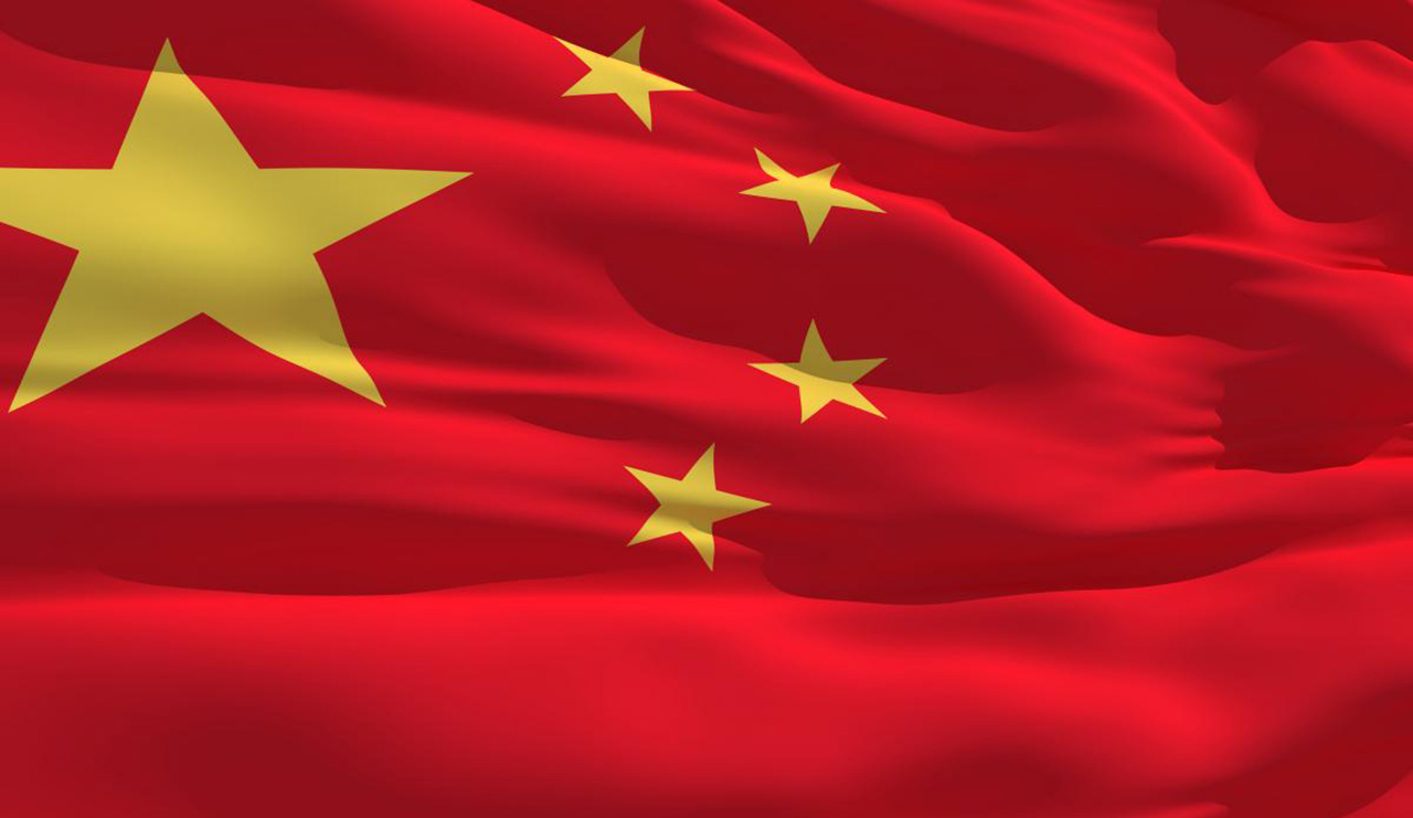 China quer atribuir notas a cada um dos habitantes do país