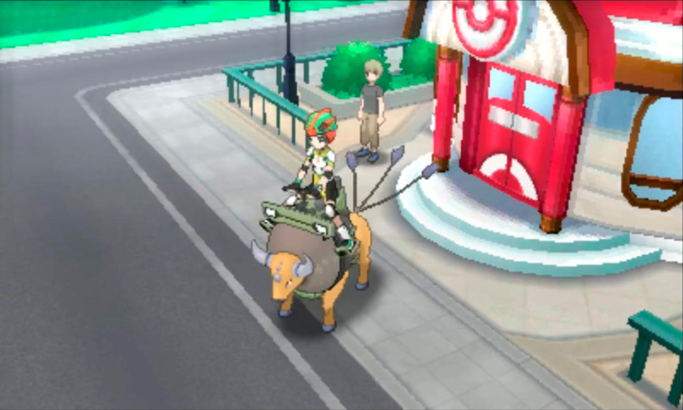pksunmoondemo5
