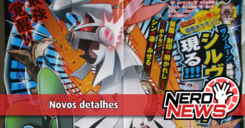 Qual será a grande revelação de Pokémon Ultra Sun & Moon? Veja uma teoria