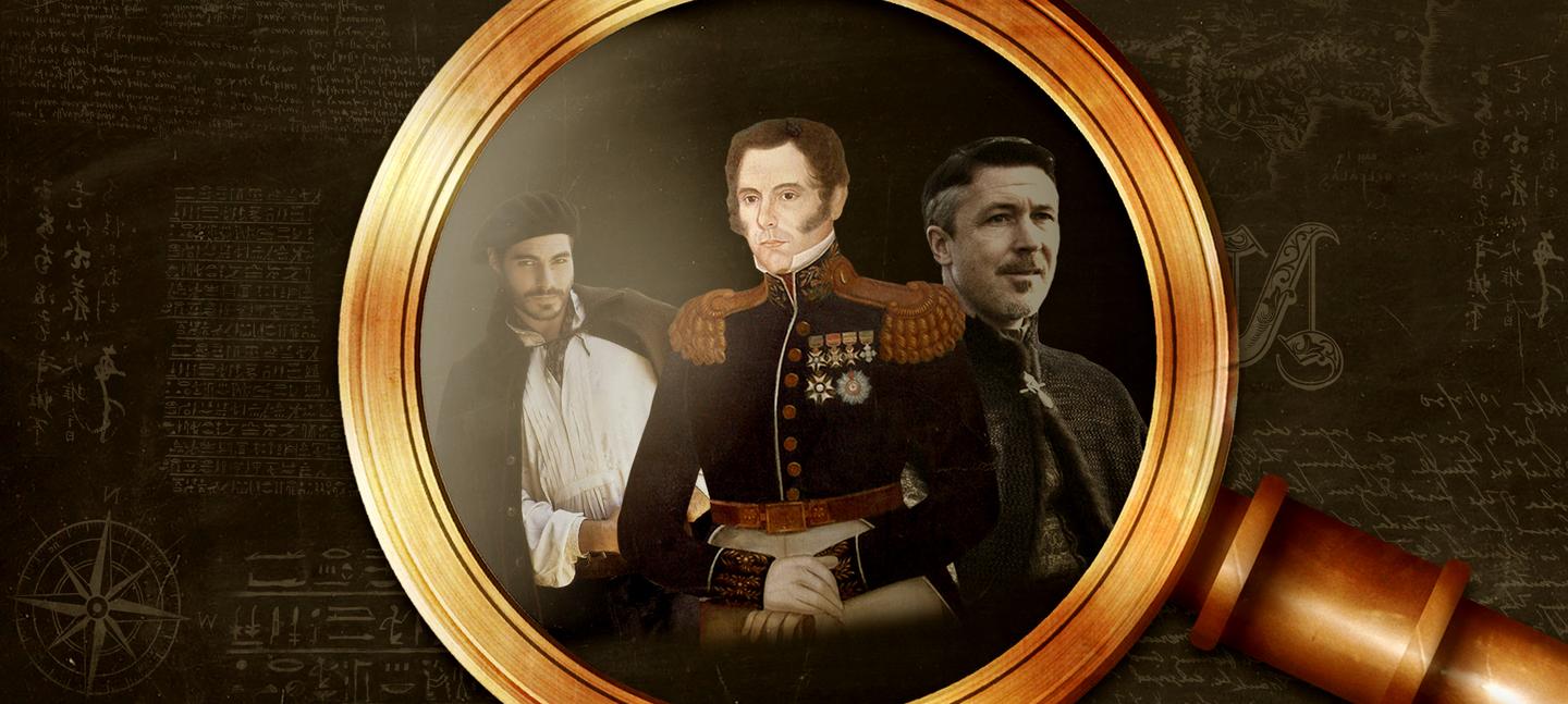Guerra dos Farrapos