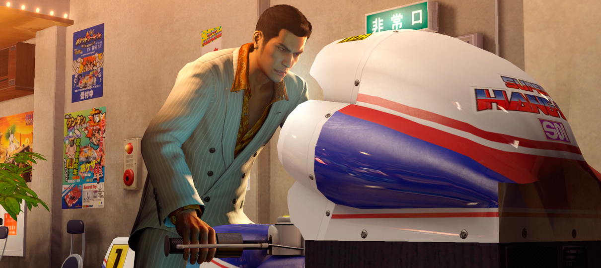 Yakuza 0 | Novo trailer mostra o lado divertido do Japão nos anos 80