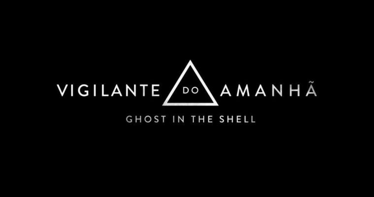 vigilante