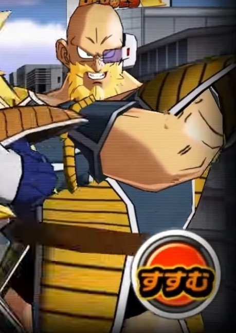 ss3_nappa