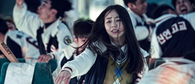 train-to-busan_slider_2