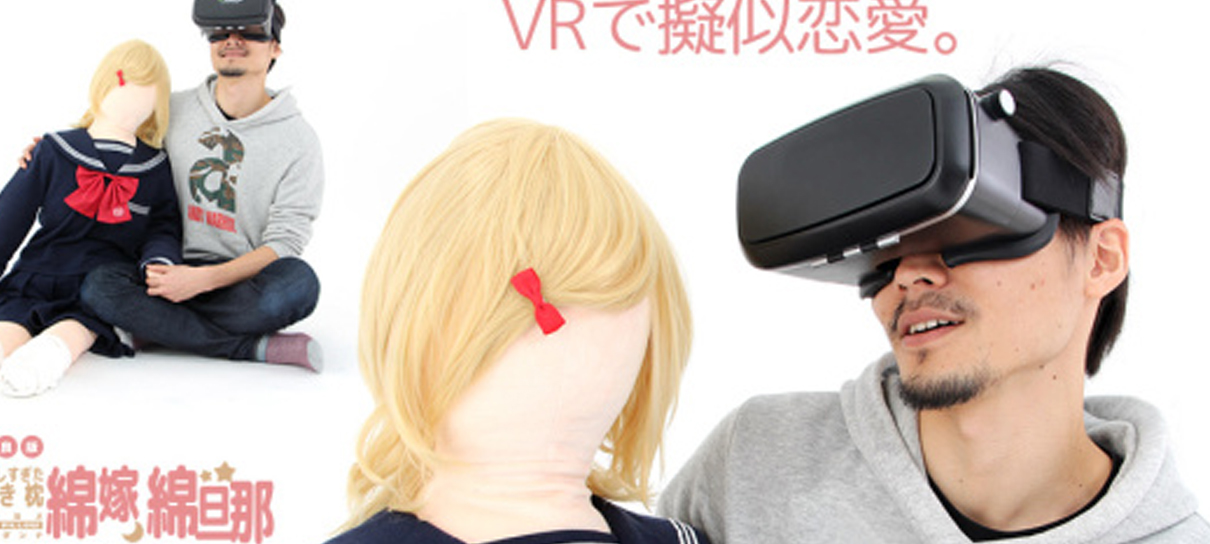 No Japão você pode ter uma boneca de pano para aumentar o realismo nos jogos VR