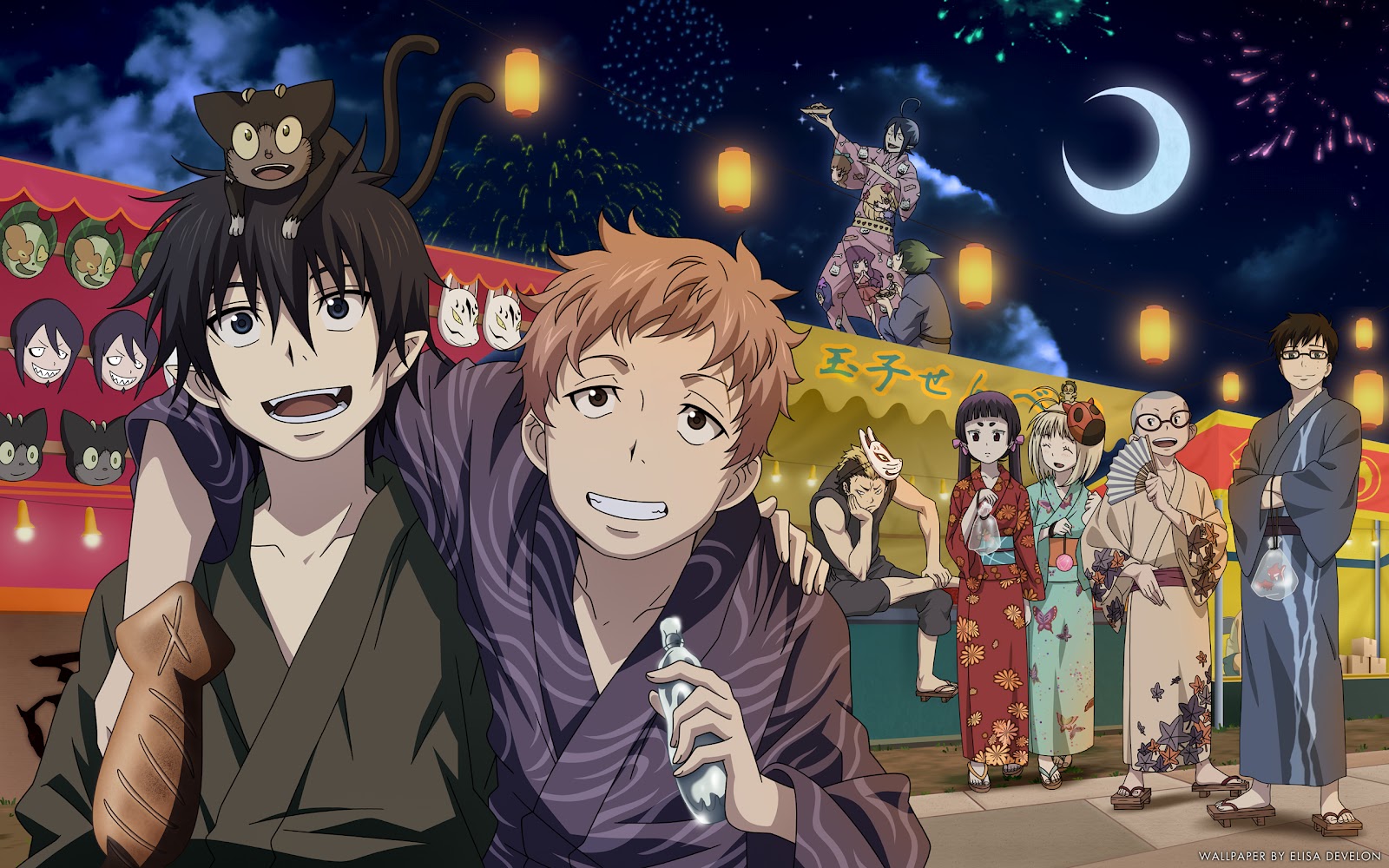 Amazon cria canal de streaming de animes