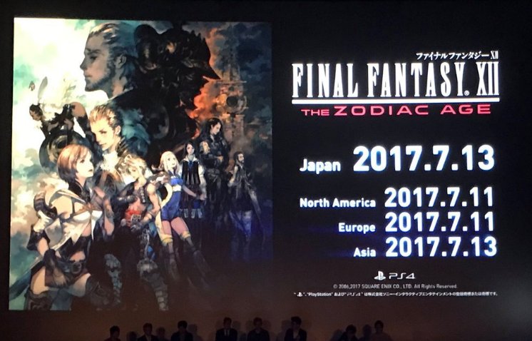 finalfantasyxii-zodiacage (2)