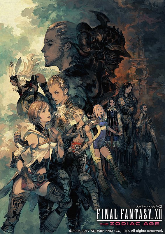 finalfantasyxii-zodiacage