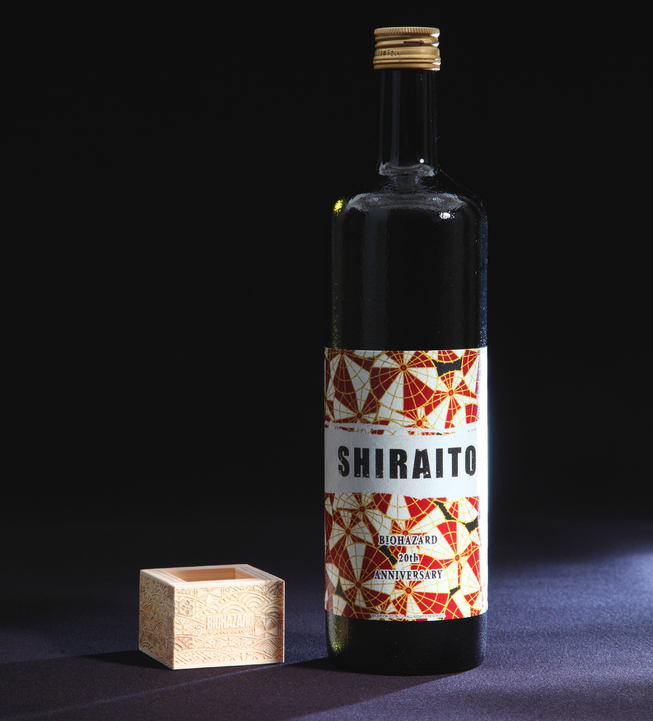 sake-residentevil (1)