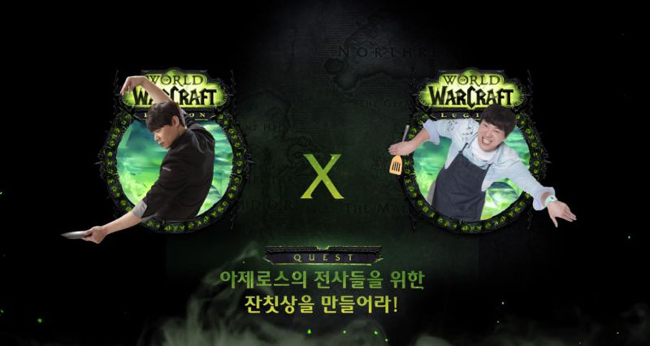 World of Warcraft vai ganhar programa de culinária temático na Coreia do Sul