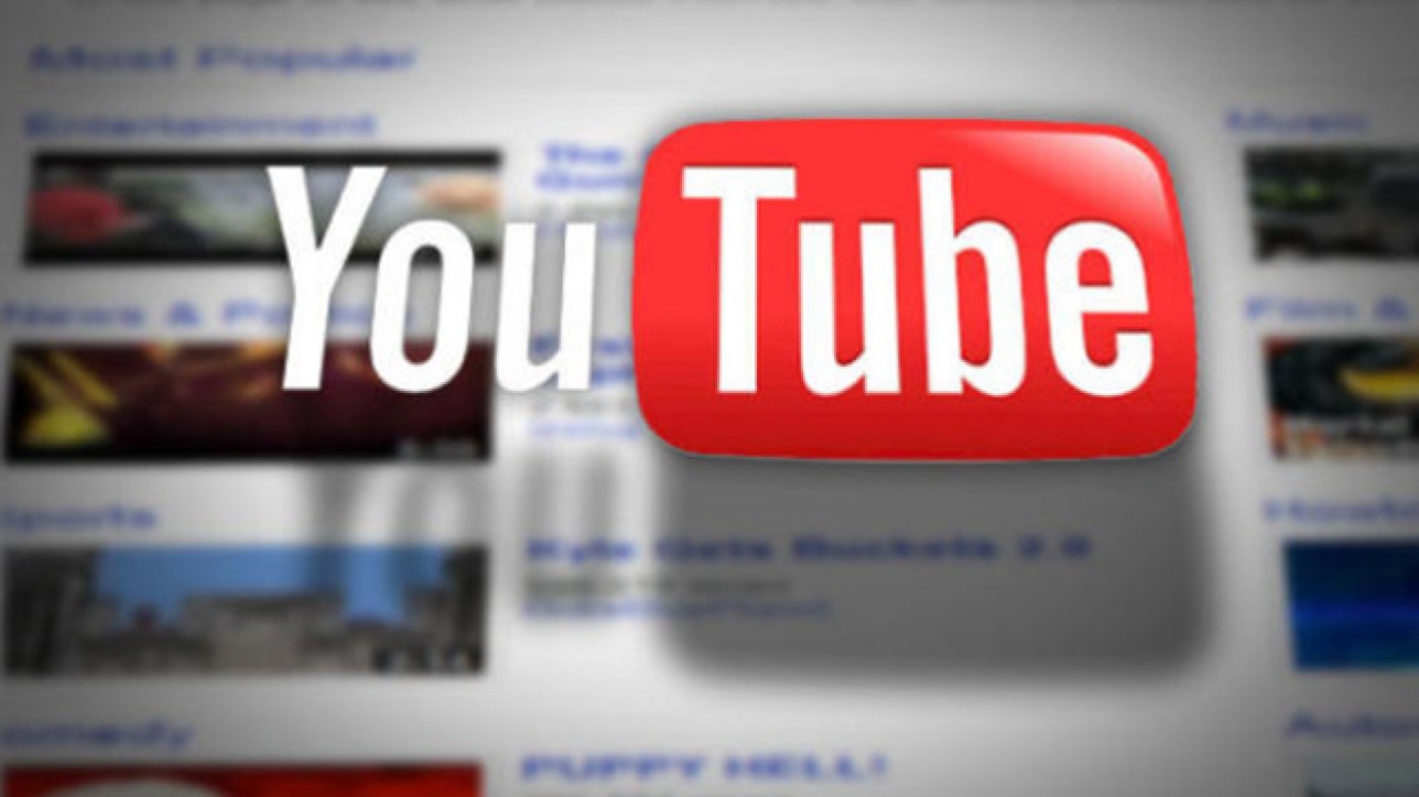 YouTube vai abandonar anúncios de 30 segundos que não podem ser pulados