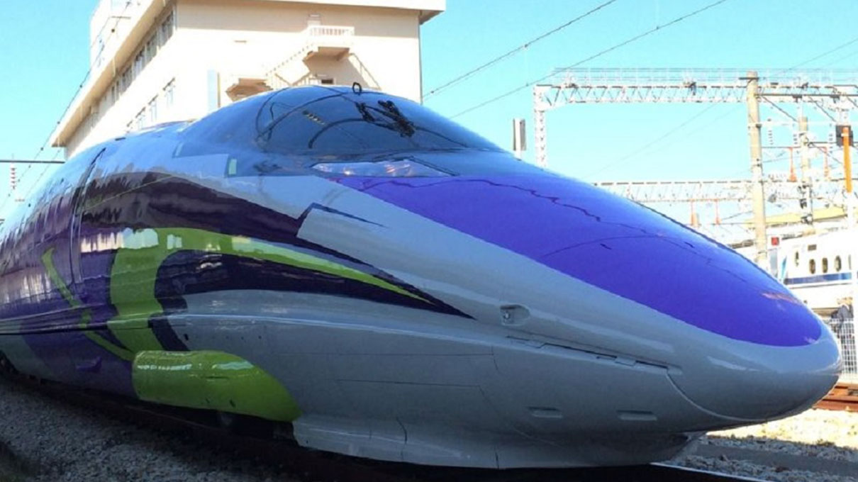 Todos a bordo do trem de Neon Genesis Evangelion