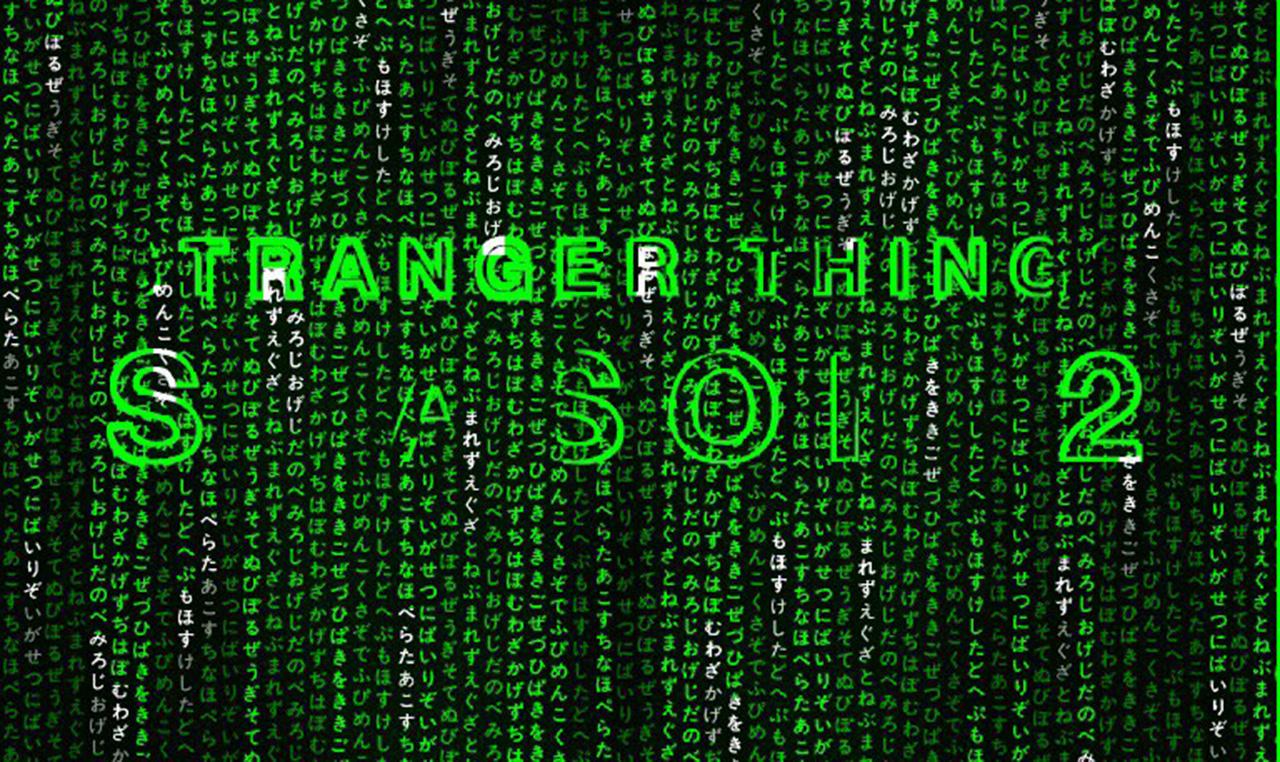Stranger Things ganha pôster que homenageia a franquia Matrix