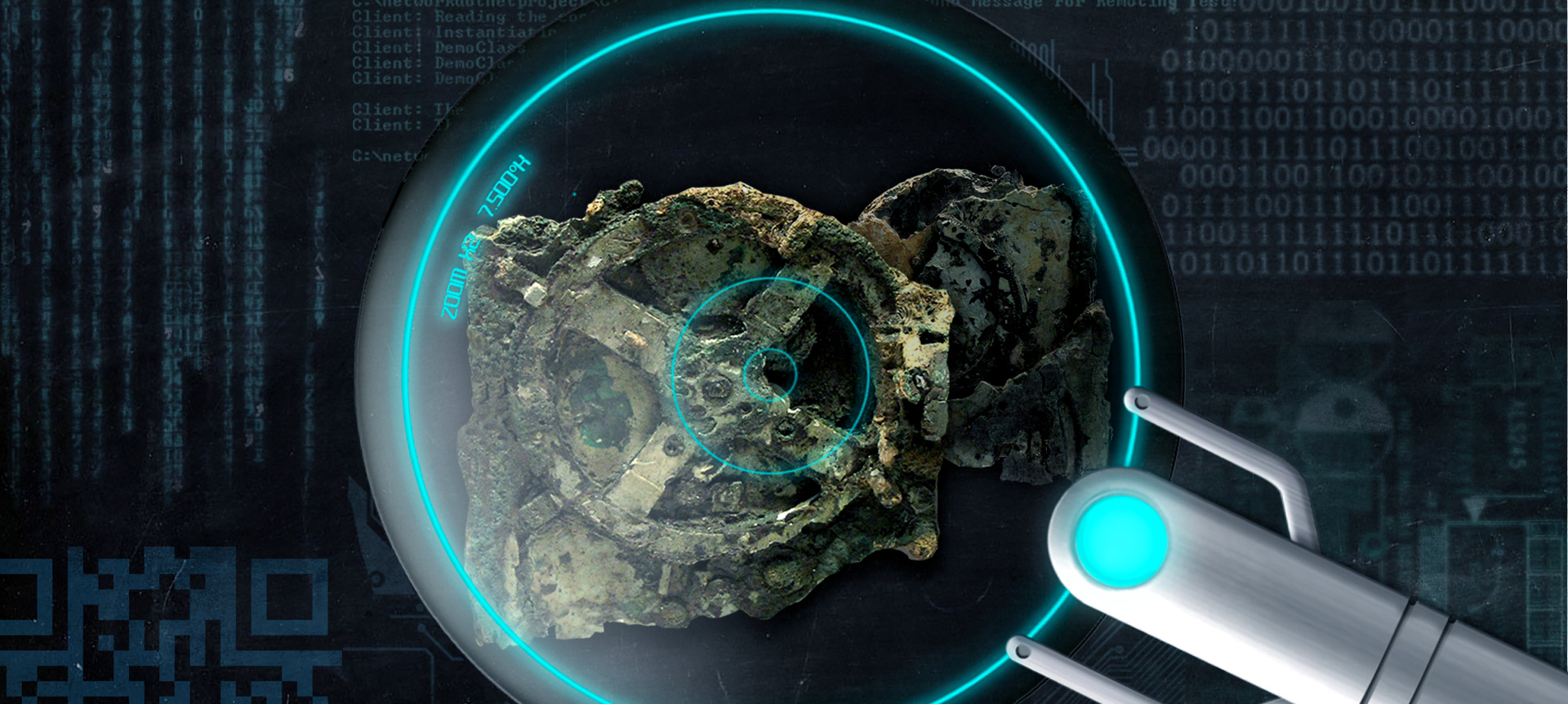 O primeiro computador