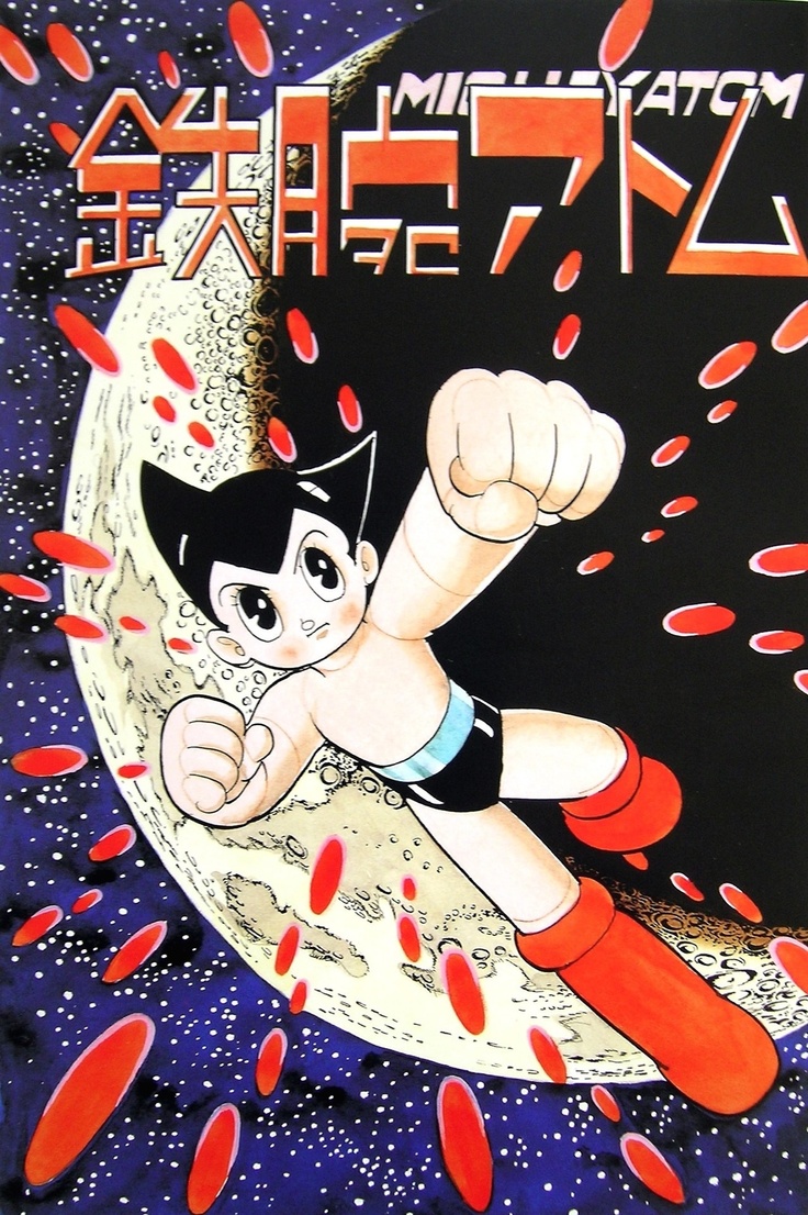 01 Astro Boy