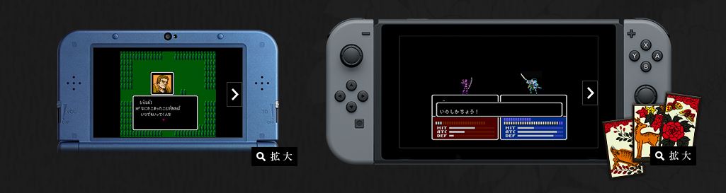 fire-emblem-1-abril (1)