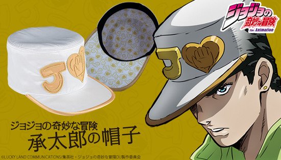 jojo-jotaro-chapeu (2)