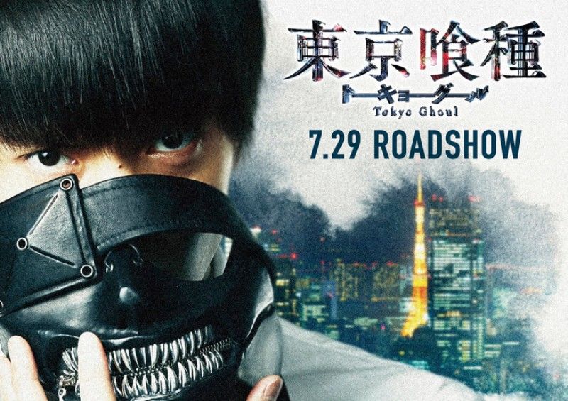 Assista ao primeiro trailer da adaptação live-action de Tokyo Ghoul