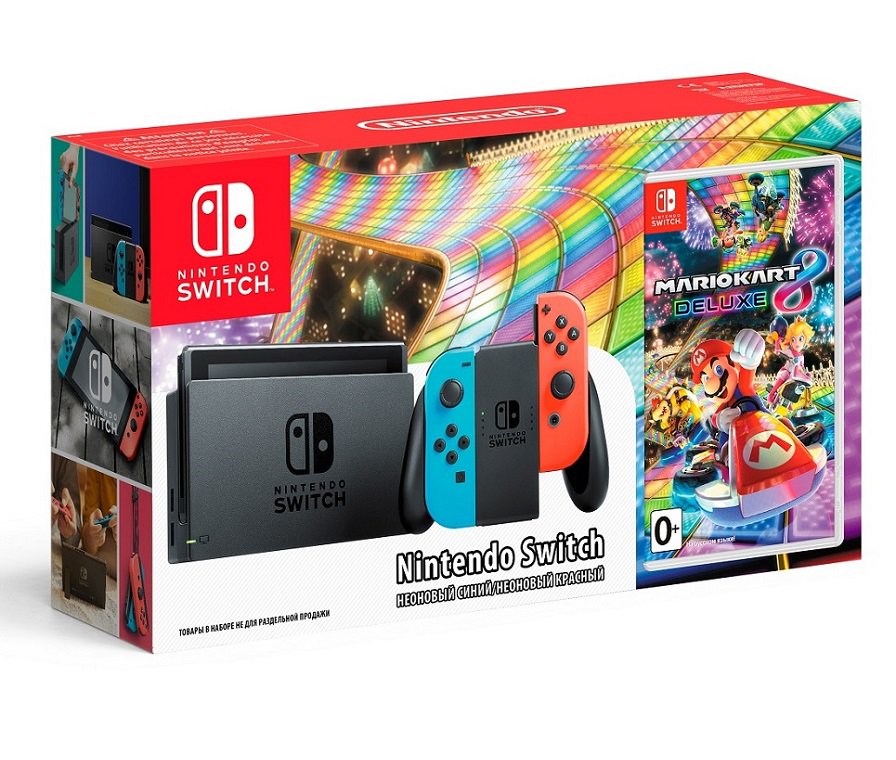 Mario-Kart-8-Bundle-Neon