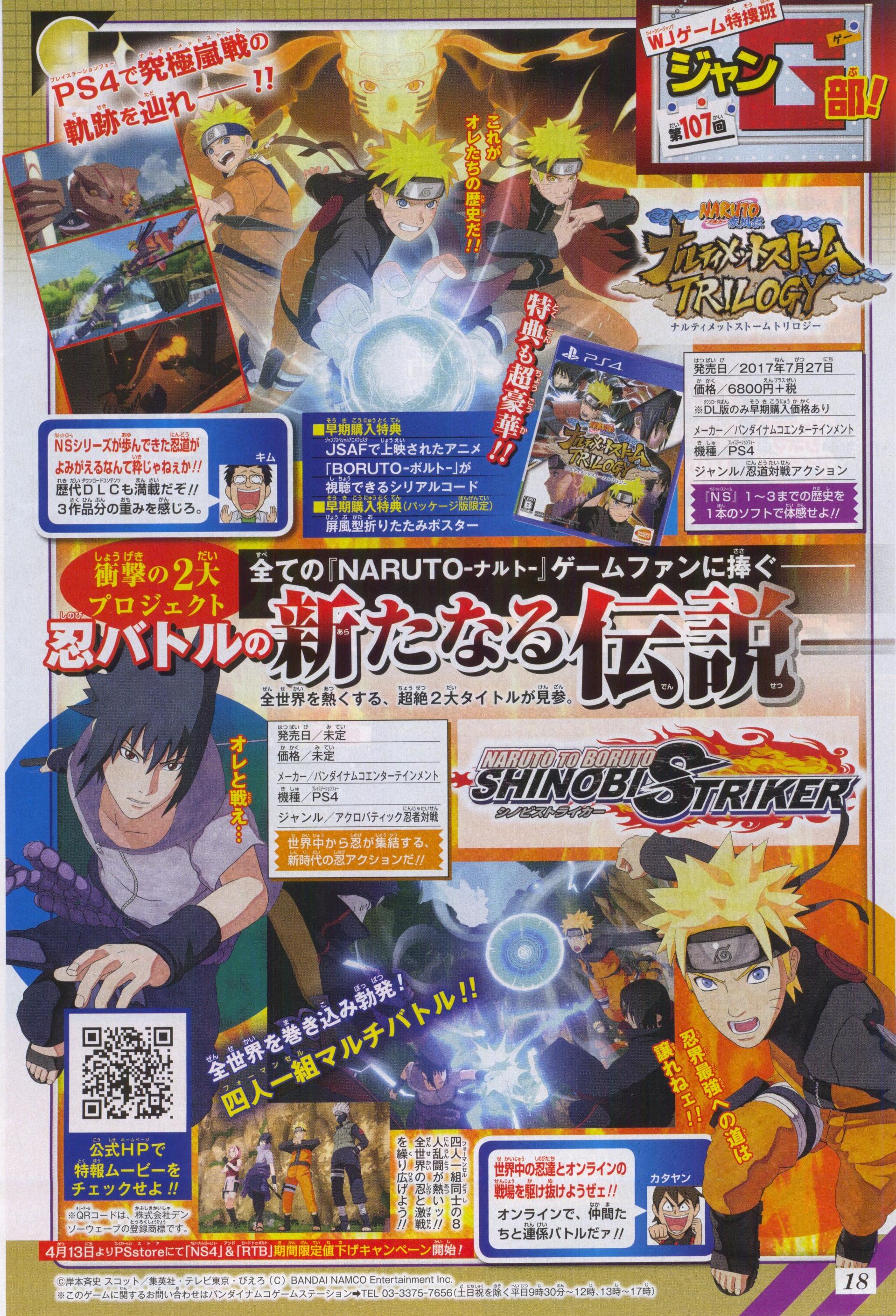 naruto-jogos-jump