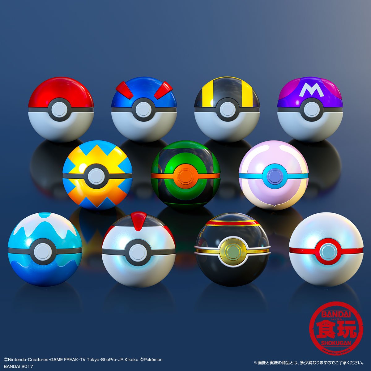 pokebolas-paastilhas-1