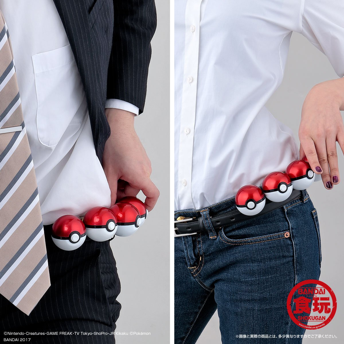 pokebolas-paastilhas-2