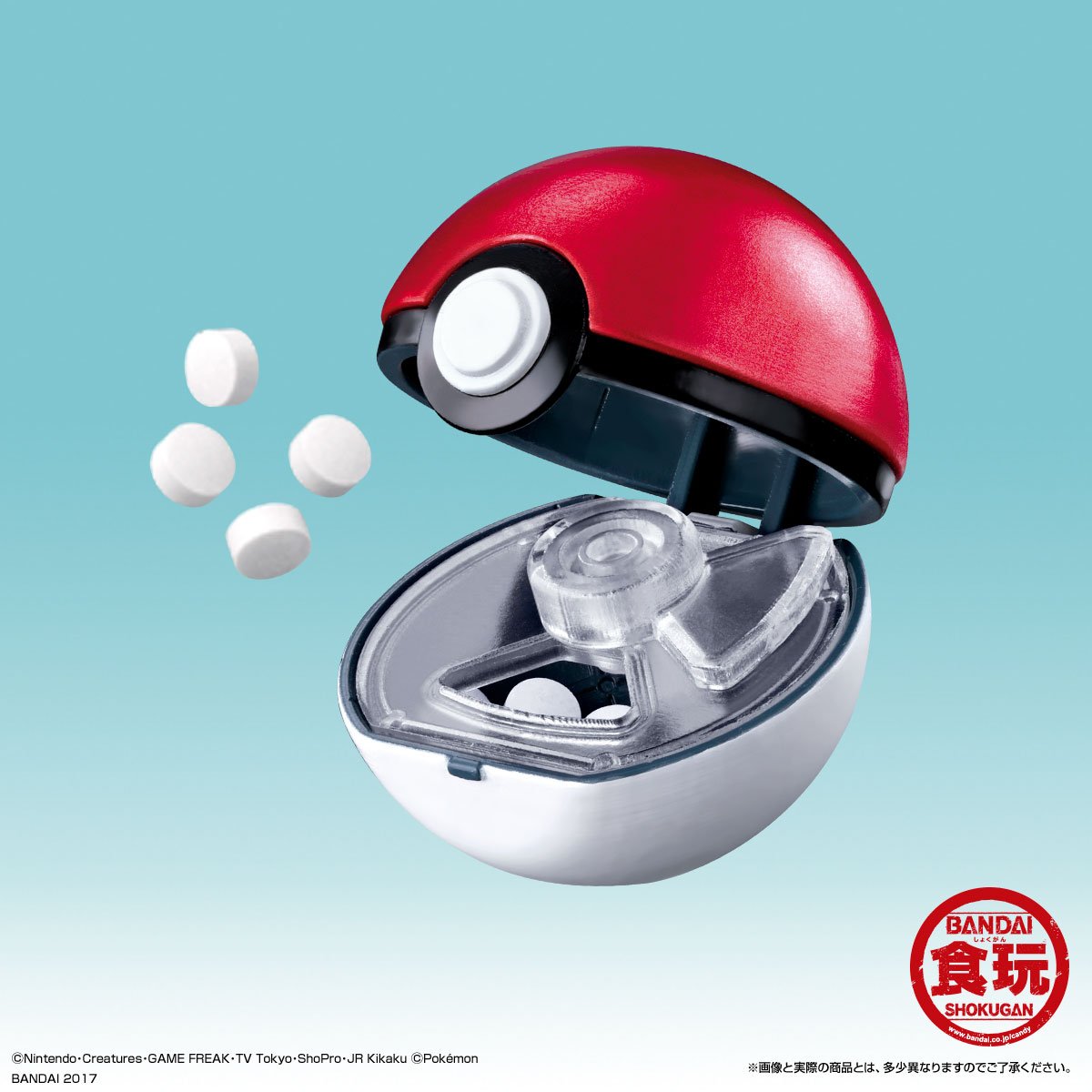 pokebolas-paastilhas-3