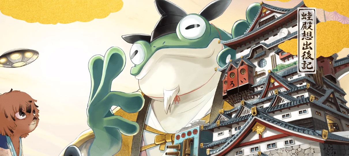 Rap Battle Rabbit Project Rap Rabbit | Criadores de PaRappa e Gitaroo Man estão fazendo ...