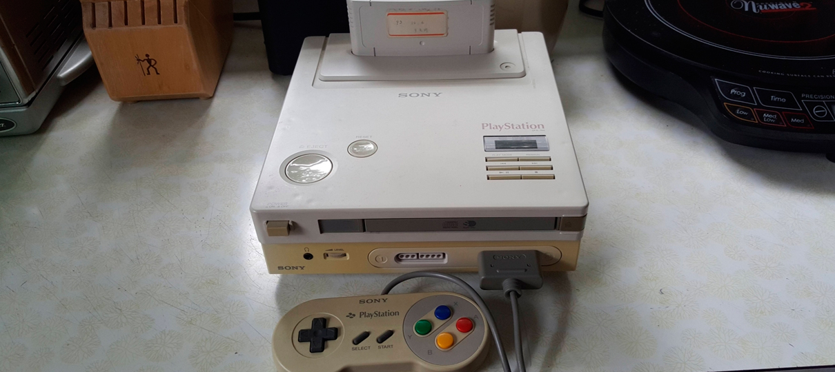 Veja o protótipo do Nintendo PlayStation funcionando!