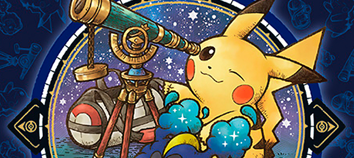 Pokémon Stars | A Nintendo está dando dicas ou trollando os fãs com estes novos produtos?