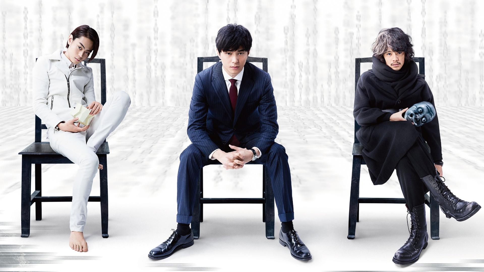 Filme live-action de Death Note vai passar nos cinemas brasileiros