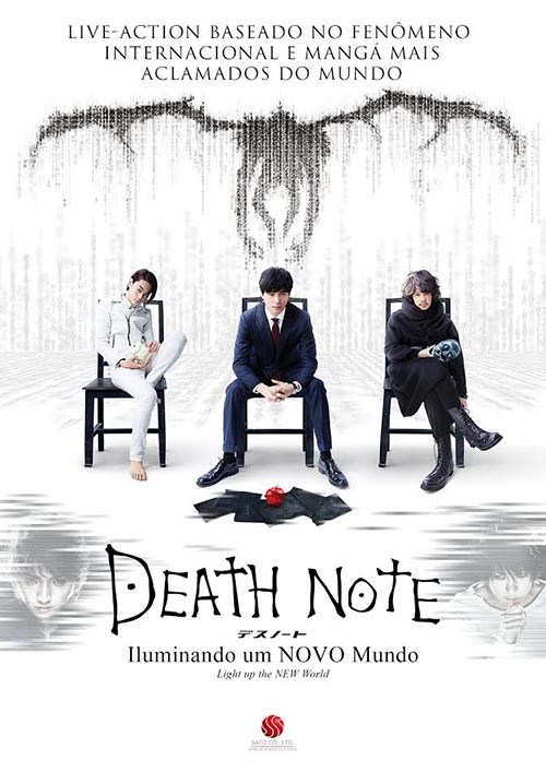 death-note-light-up-the-new-world-cartaz