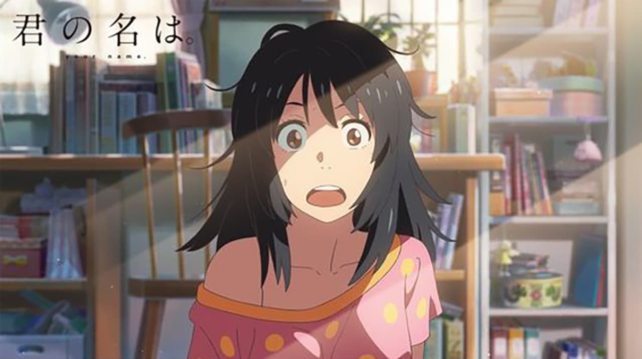Your Name | Bandai lança linha de roupas inspiradas pelo anime