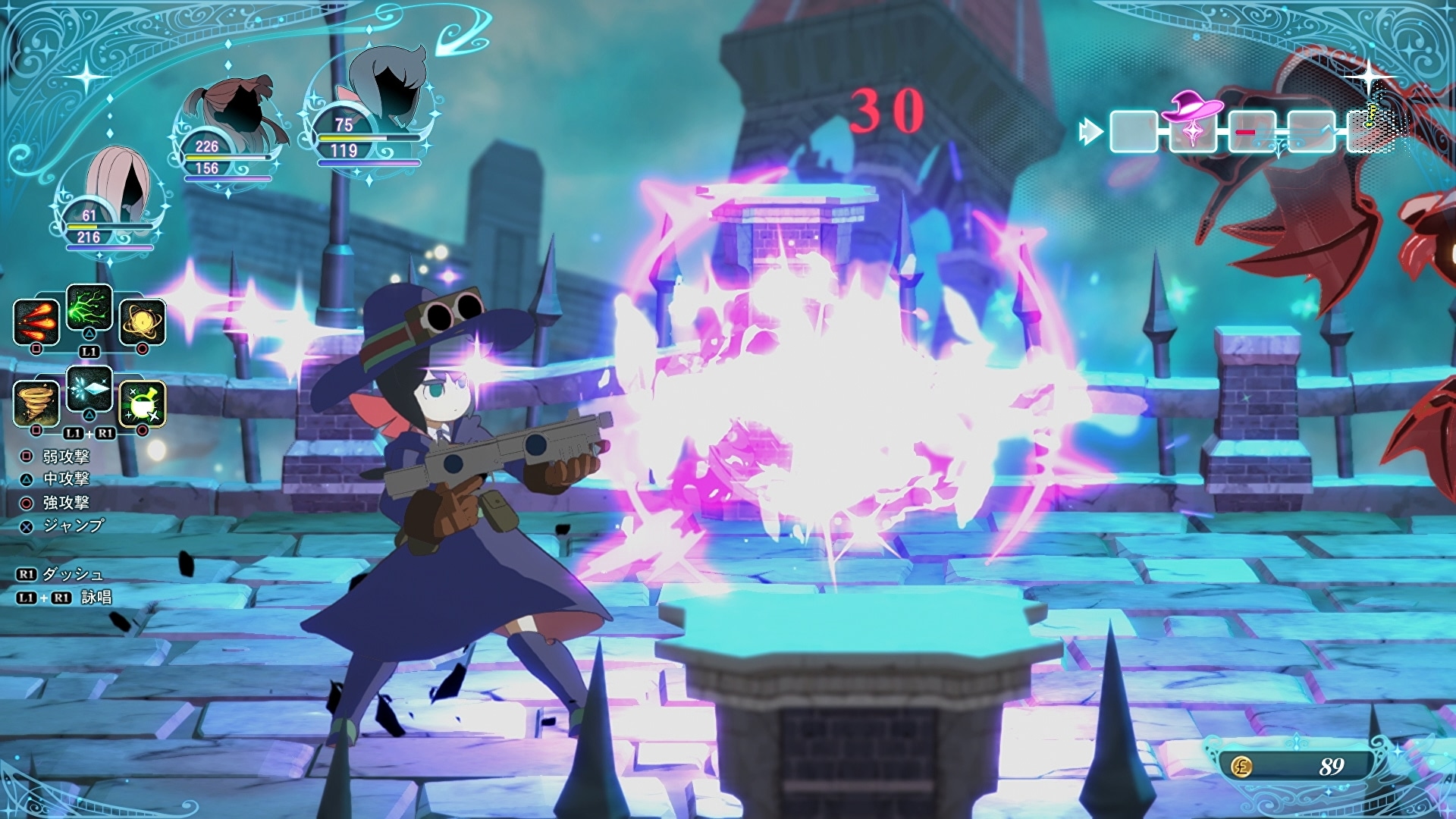 Novo trailer de Little Witch Academia destaca novas dungeons; assista