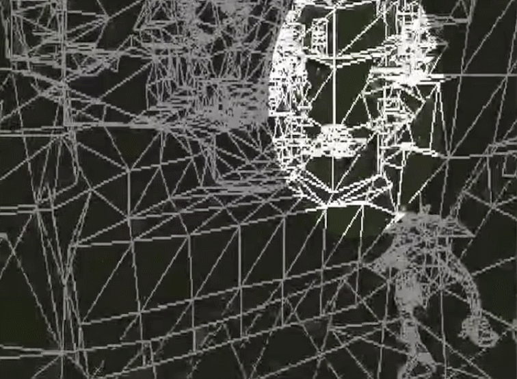 GIF