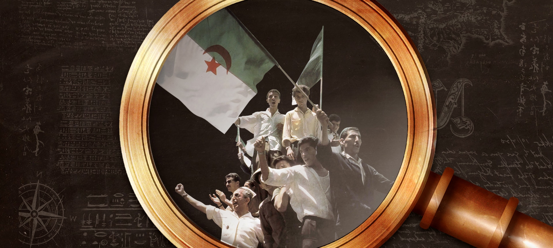 Guerra da Argélia
