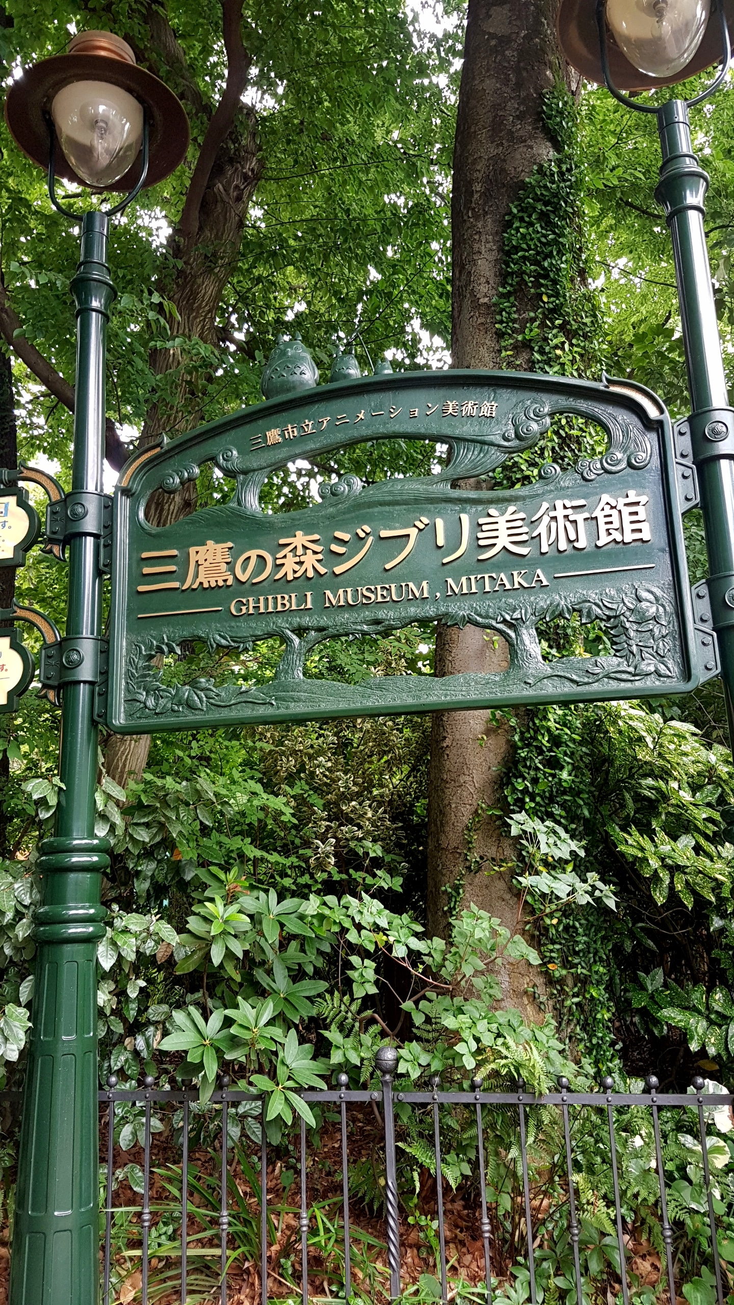 ghibli1