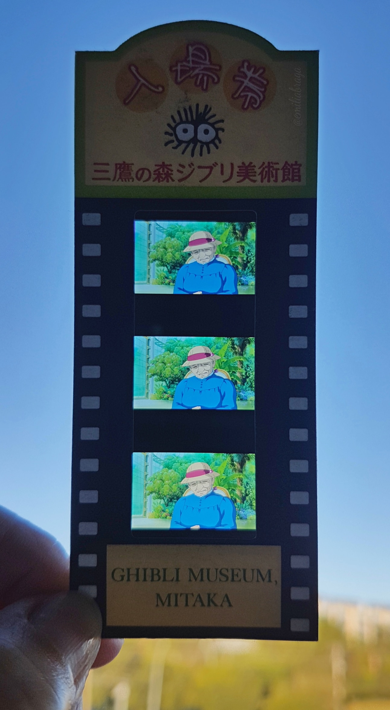 ingress-museu-ghibli