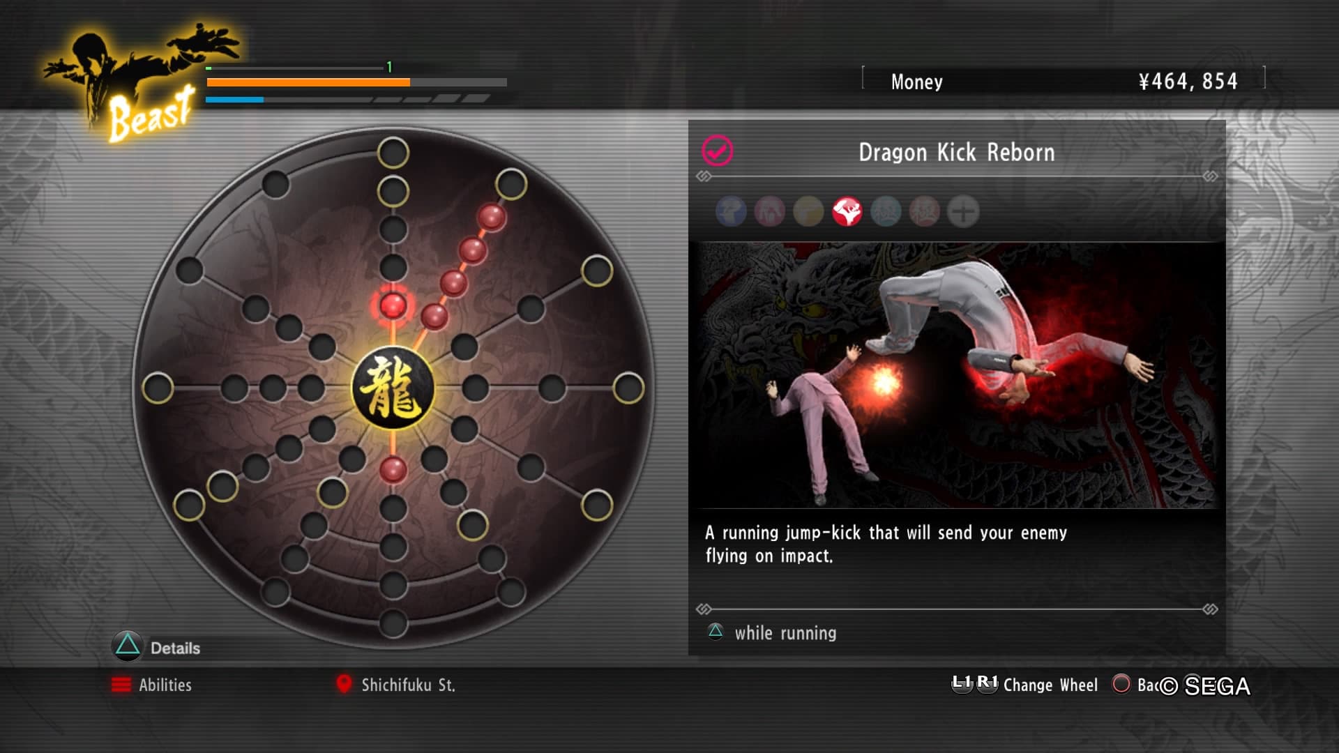 YAKUZA KIWAMI_20170823173643