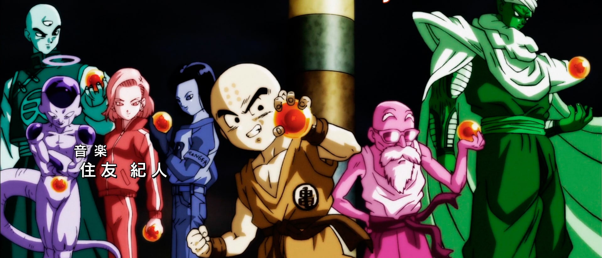 dbsuper-torneio