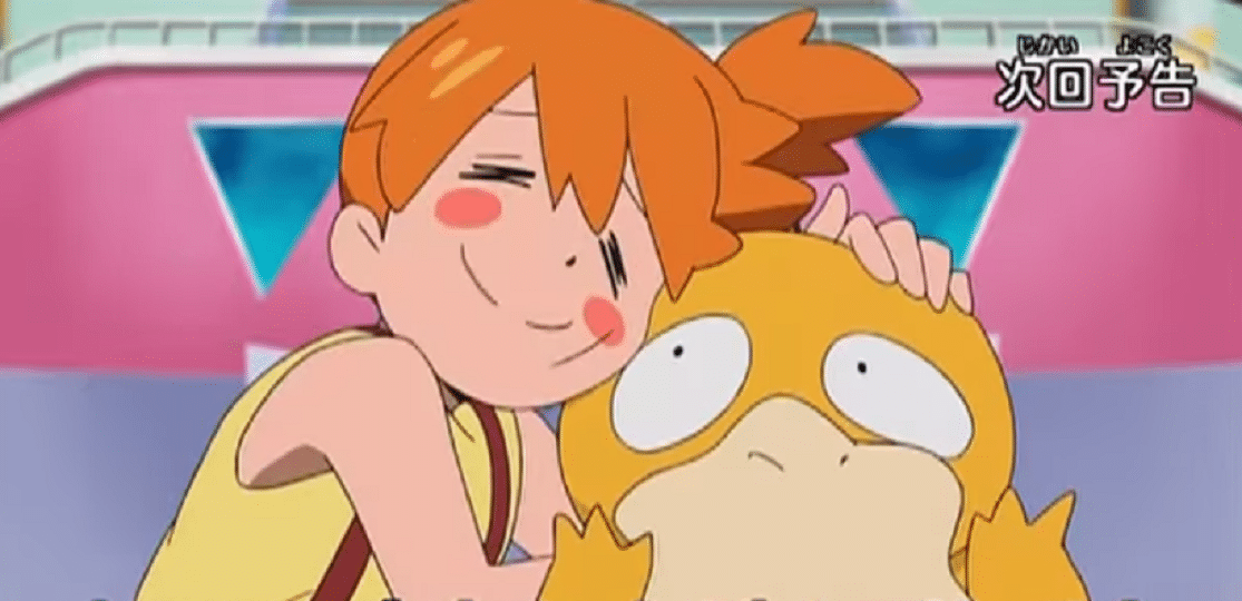 Ash vai enfrentar Misty e Brock no anime de Pokémon