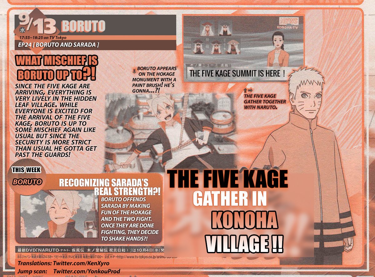 boruto-epi24