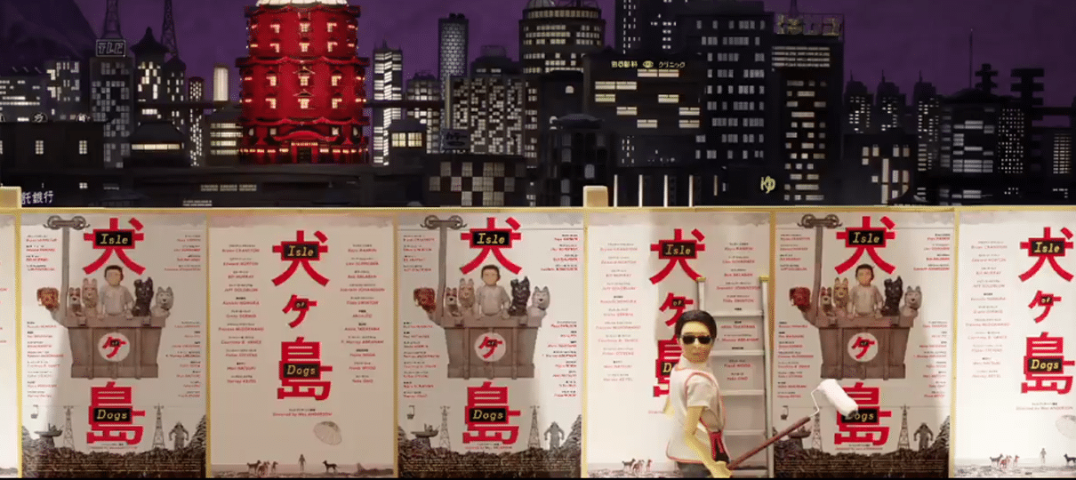 Isle of Dogs, o novo filme de Wes Anderson, ganha primeiro teaser