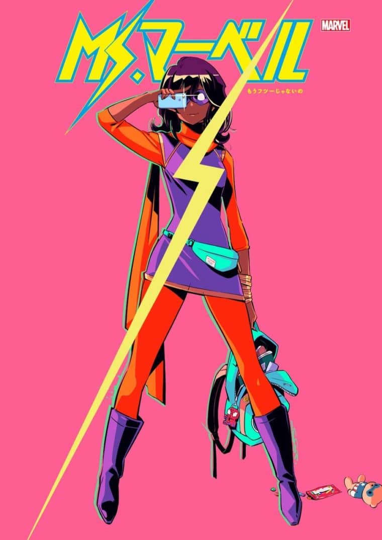 ms marvel Shigeto Koyama evangelion kill la kill