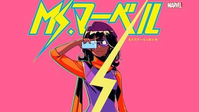 Artista de Evangelion e Kill la Kill desenha capa para Ms. Marvel